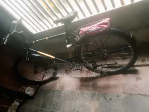দূরান্ত সাইকেল