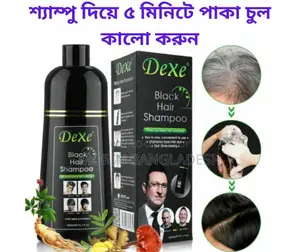 Dexe Hair Color Shampoo