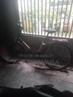 দূরান্ত সাইকেল