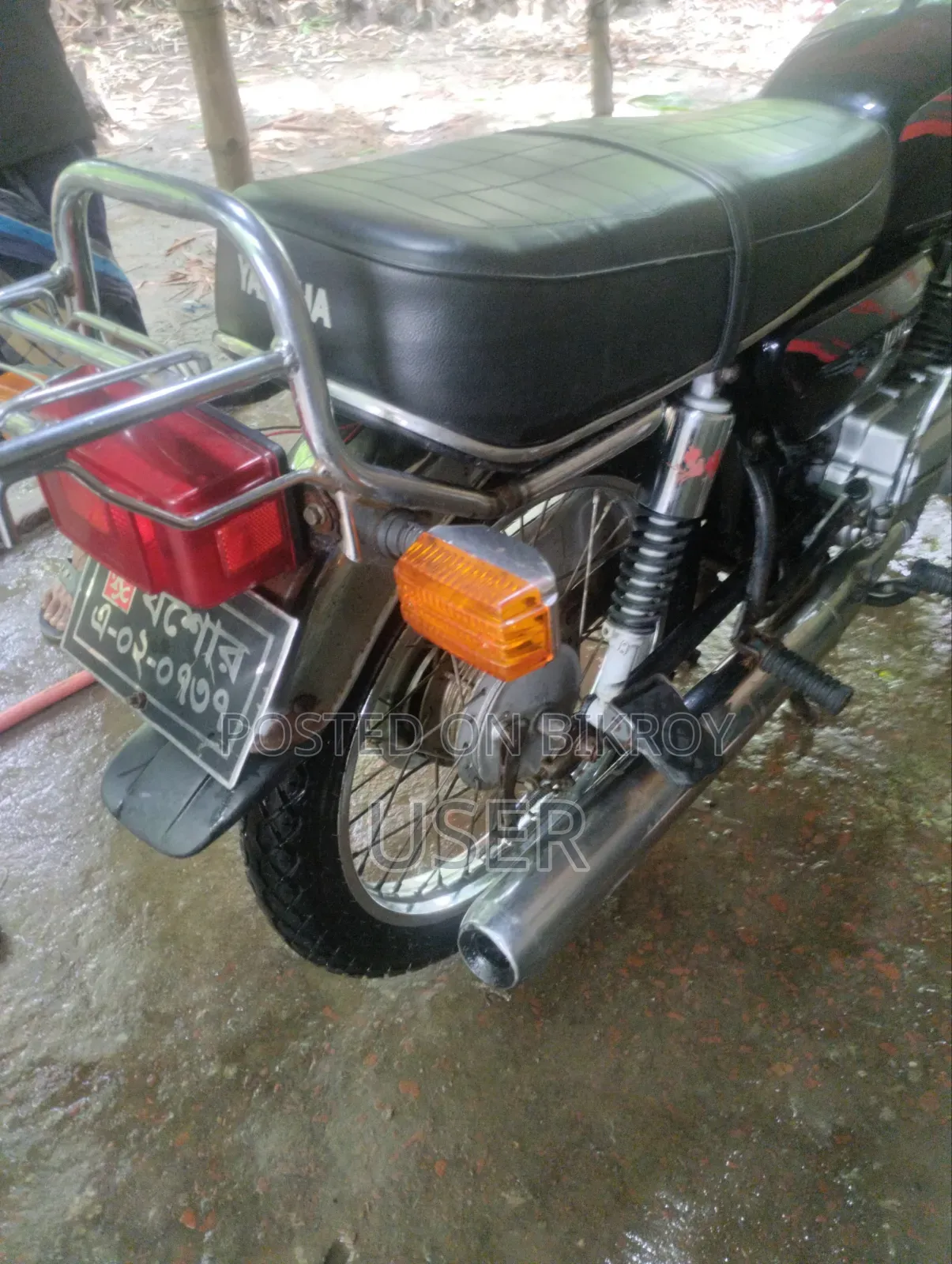 New Yamaha 1997 Black