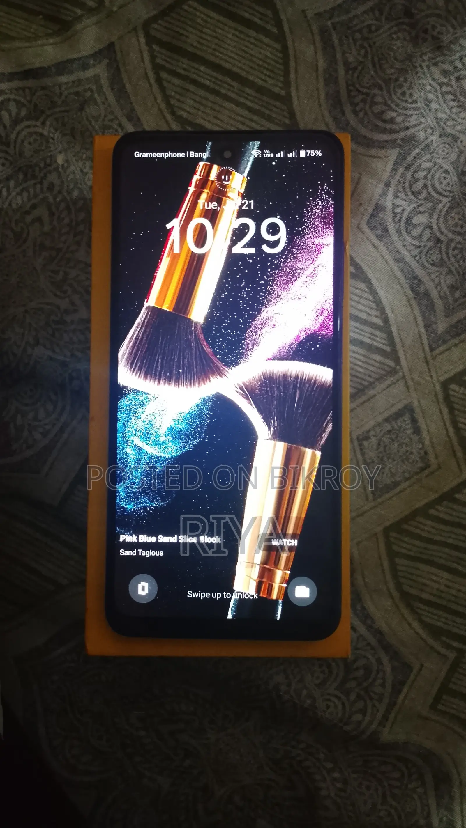 রিয়েলমি সি৫৫ ১২৮ জিবি কালো