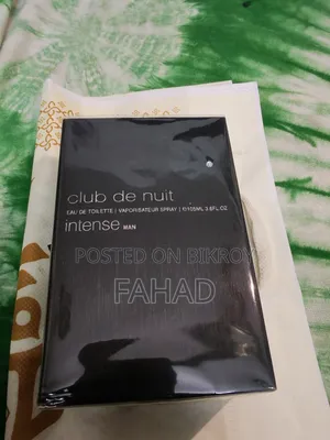 আর্মফ ক্লাব ডি নুইট ইন্টেন্স ম্যান ইডিটি