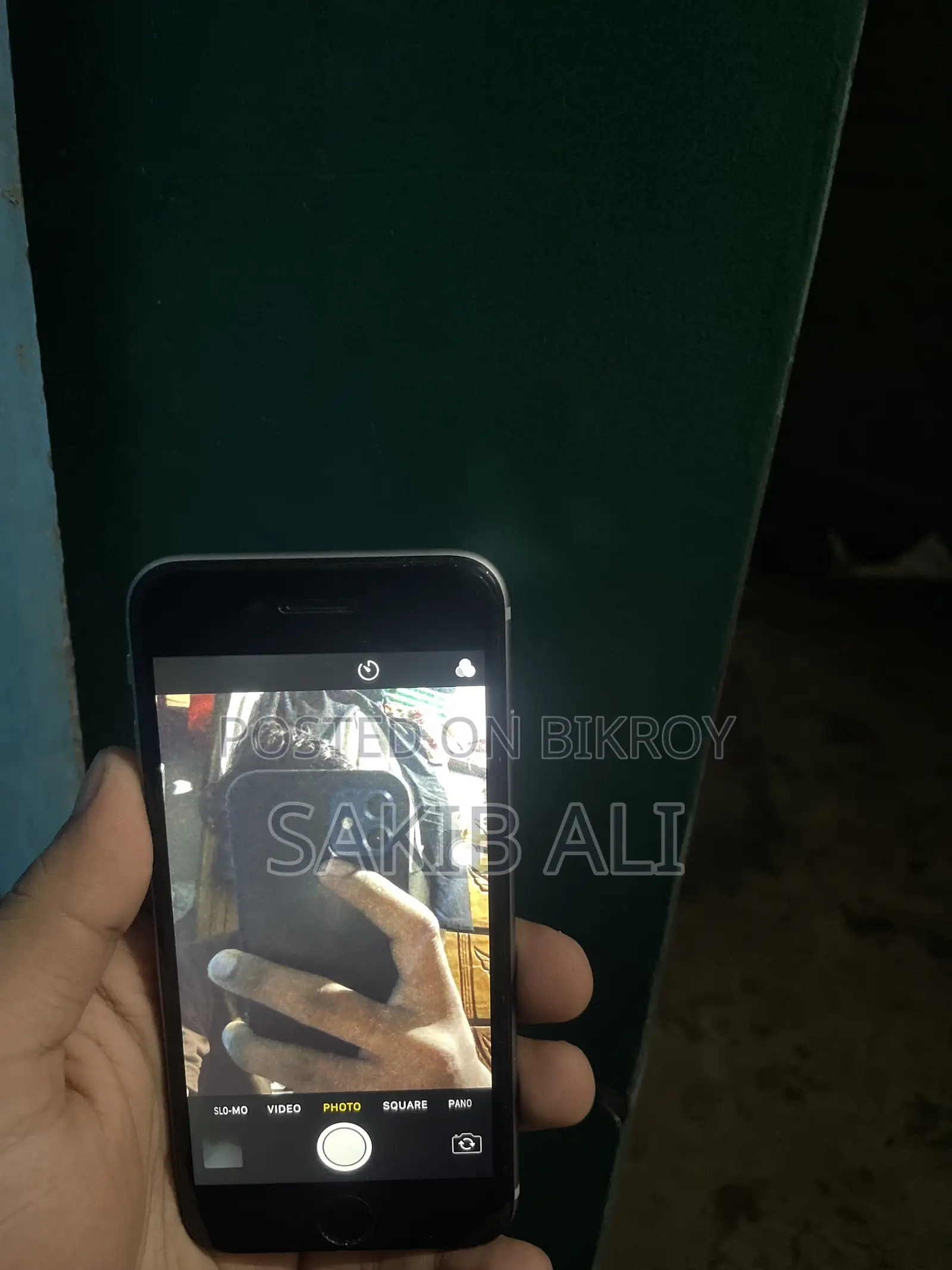 অ্যাপল আইফোন ৬ ৬৪ জিবি সিলভার