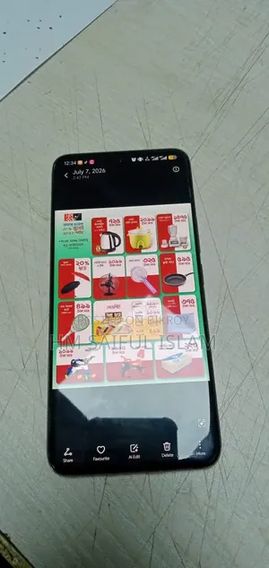 Honor 200 256 GB White