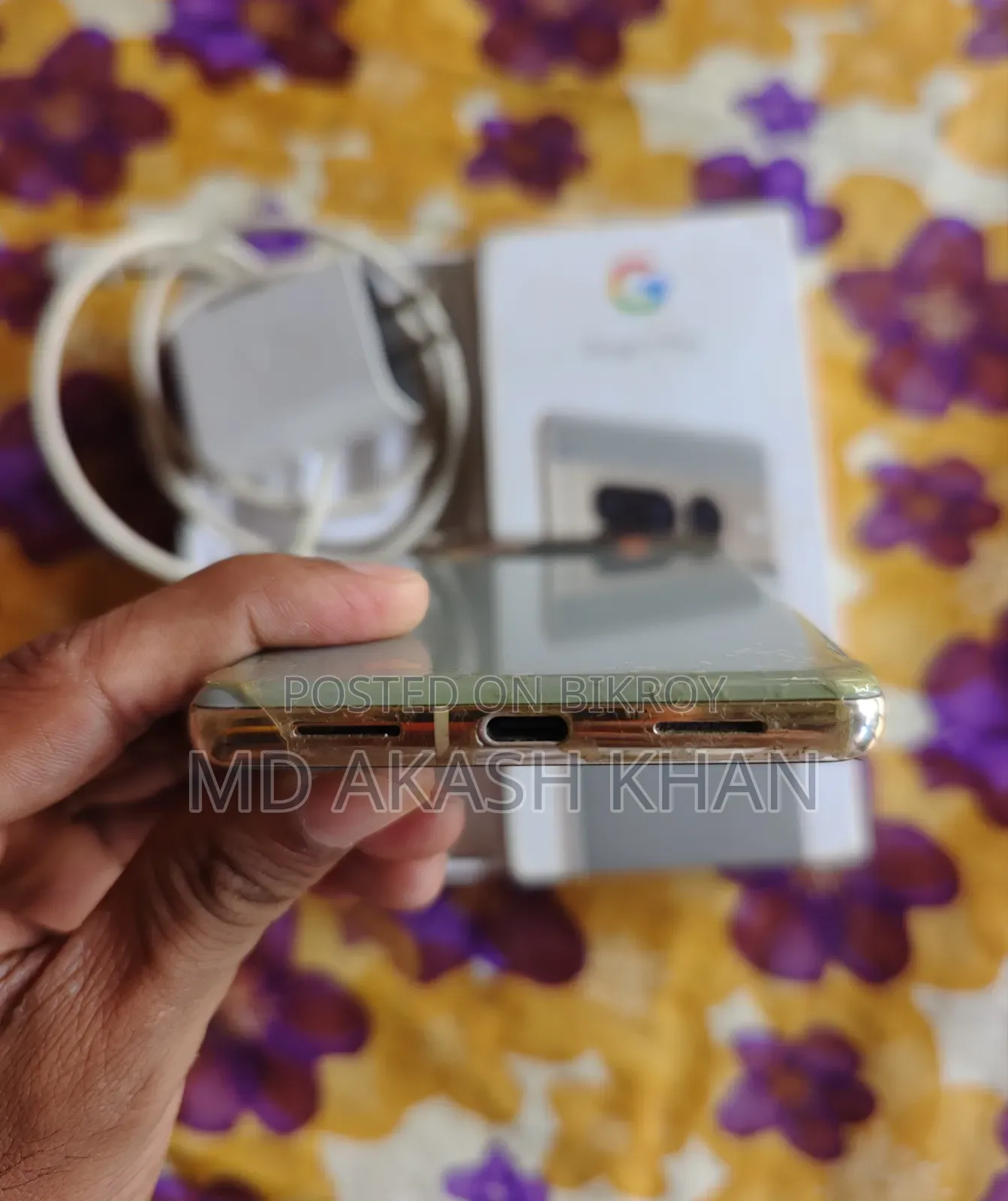 গুগল পিক্সেল ৭ প্রো ২৫৬ জিবি পিংক
