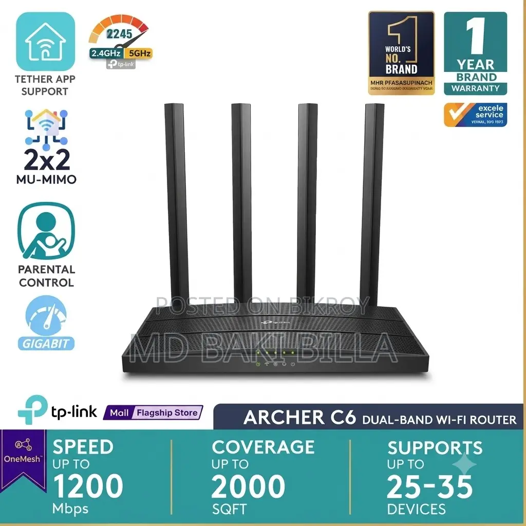 TP-Link Archer C6 - AC1200 Dual WiFi Router