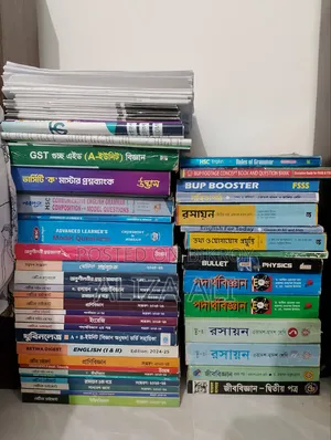 Admission Books