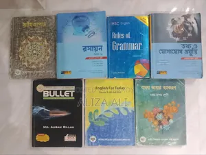 Admission Books