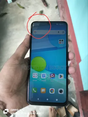 Itel A05s 32 GB Black