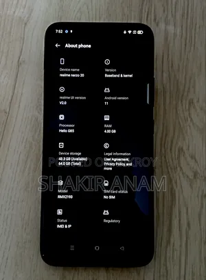 রিয়েলমি নার্জো ২০ ৬৪ জিবি কালো
