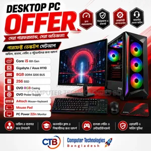 New Gigabyte GA-H110MSTX-HD3-ZK 8GB Intel Core i5 SSD 256GB