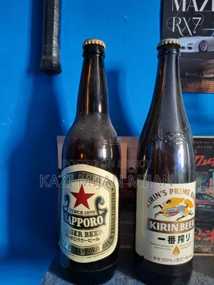 Glass Bottle