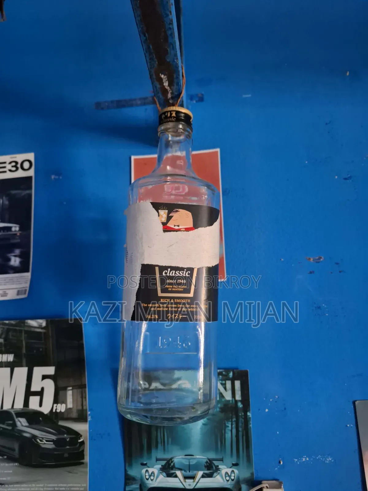 Glass Bottle