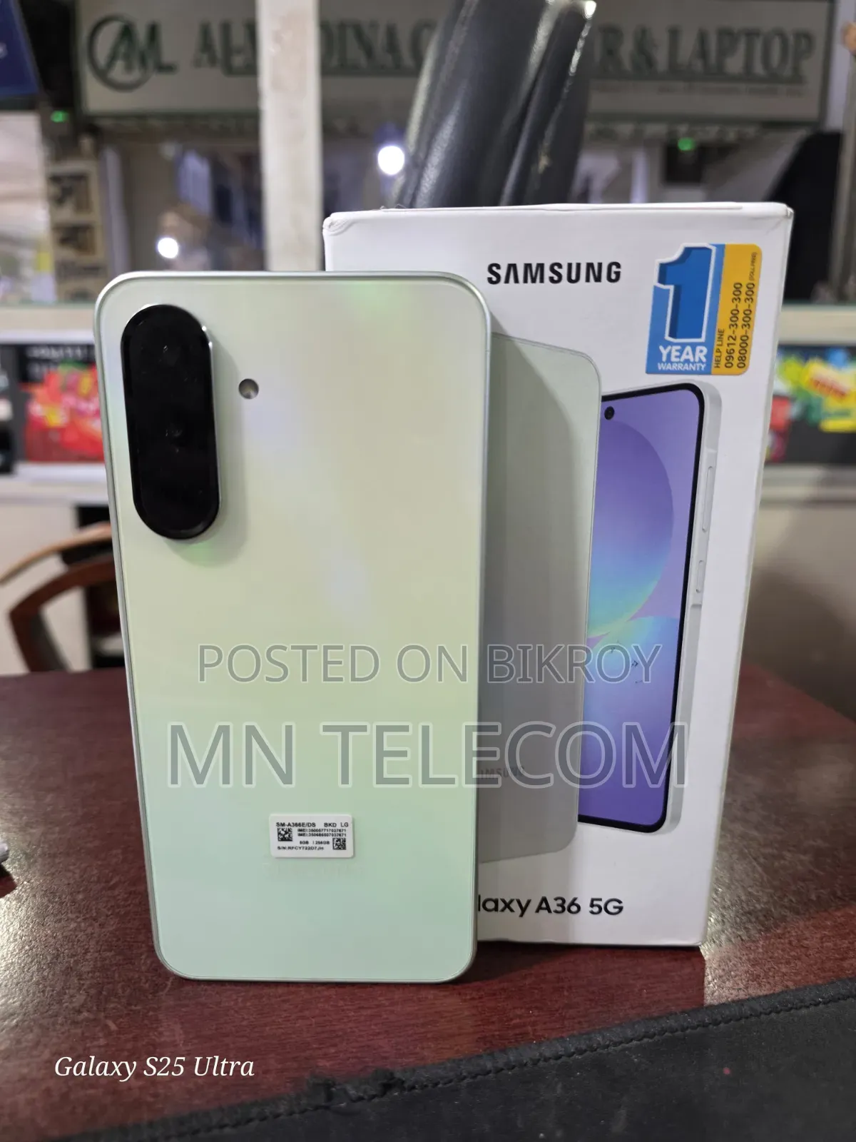 Samsung Galaxy A36 256 GB Gold