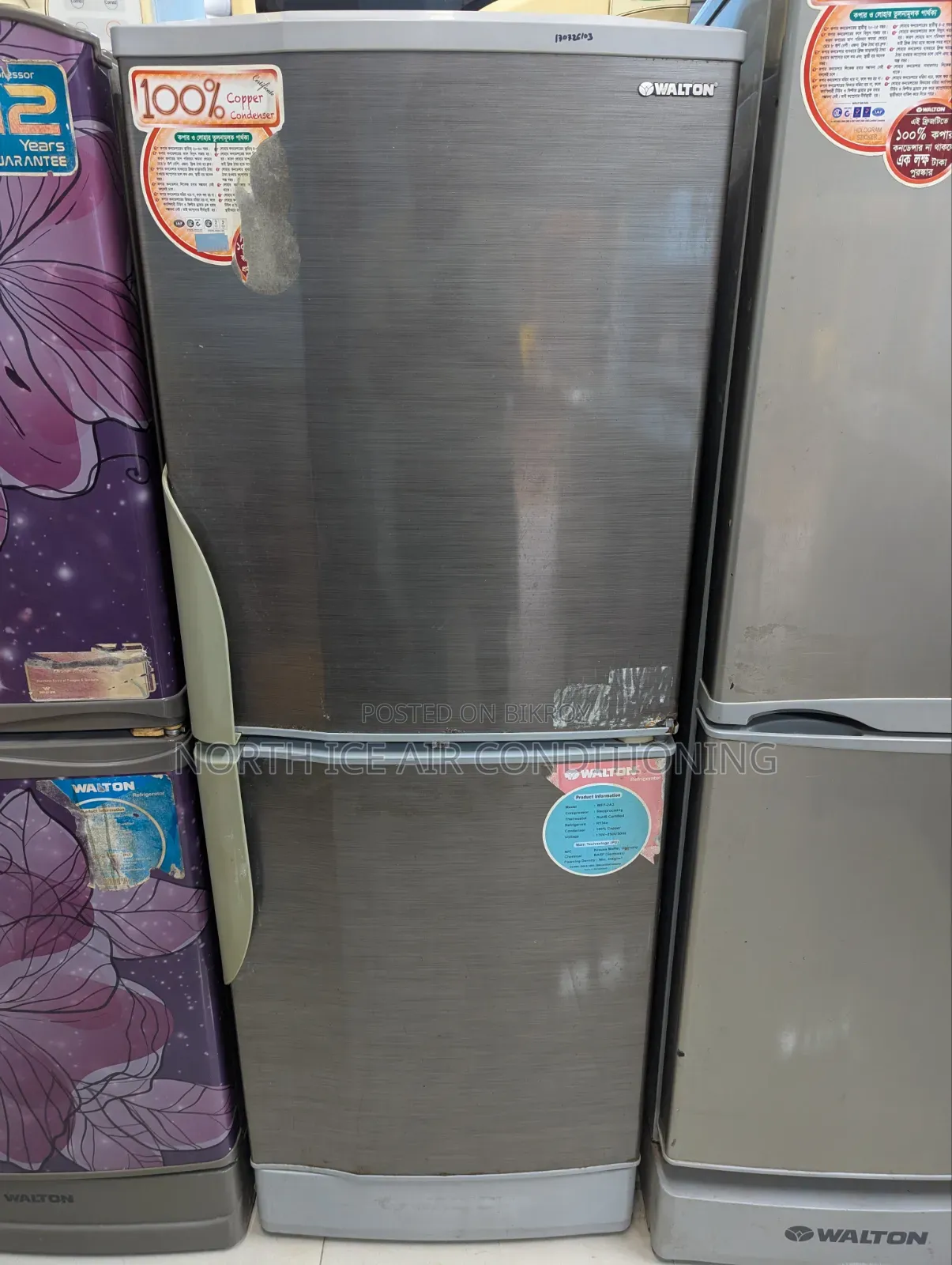 Walton as Colour Frost Fridge 213 Ltr.