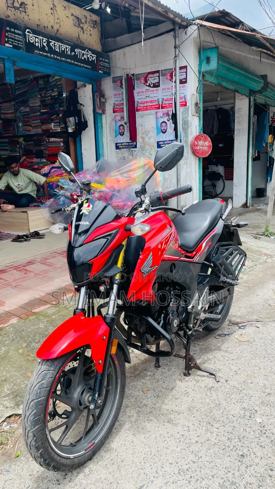 হোন্ডা হর্নেট ২০২০ লাল