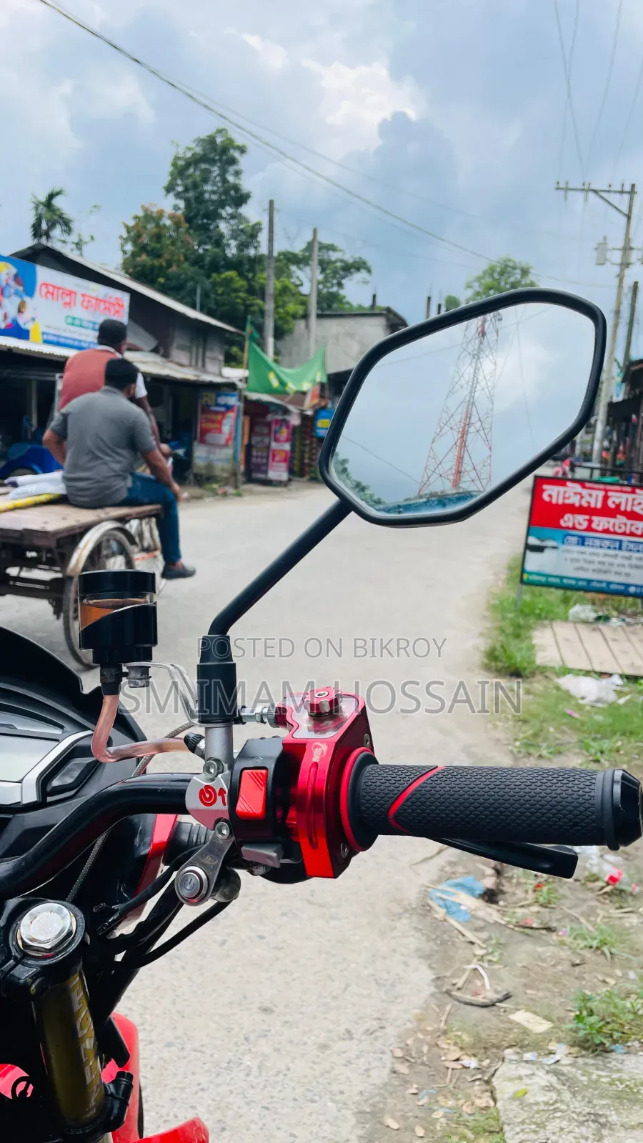 হোন্ডা হর্নেট ২০২০ লাল