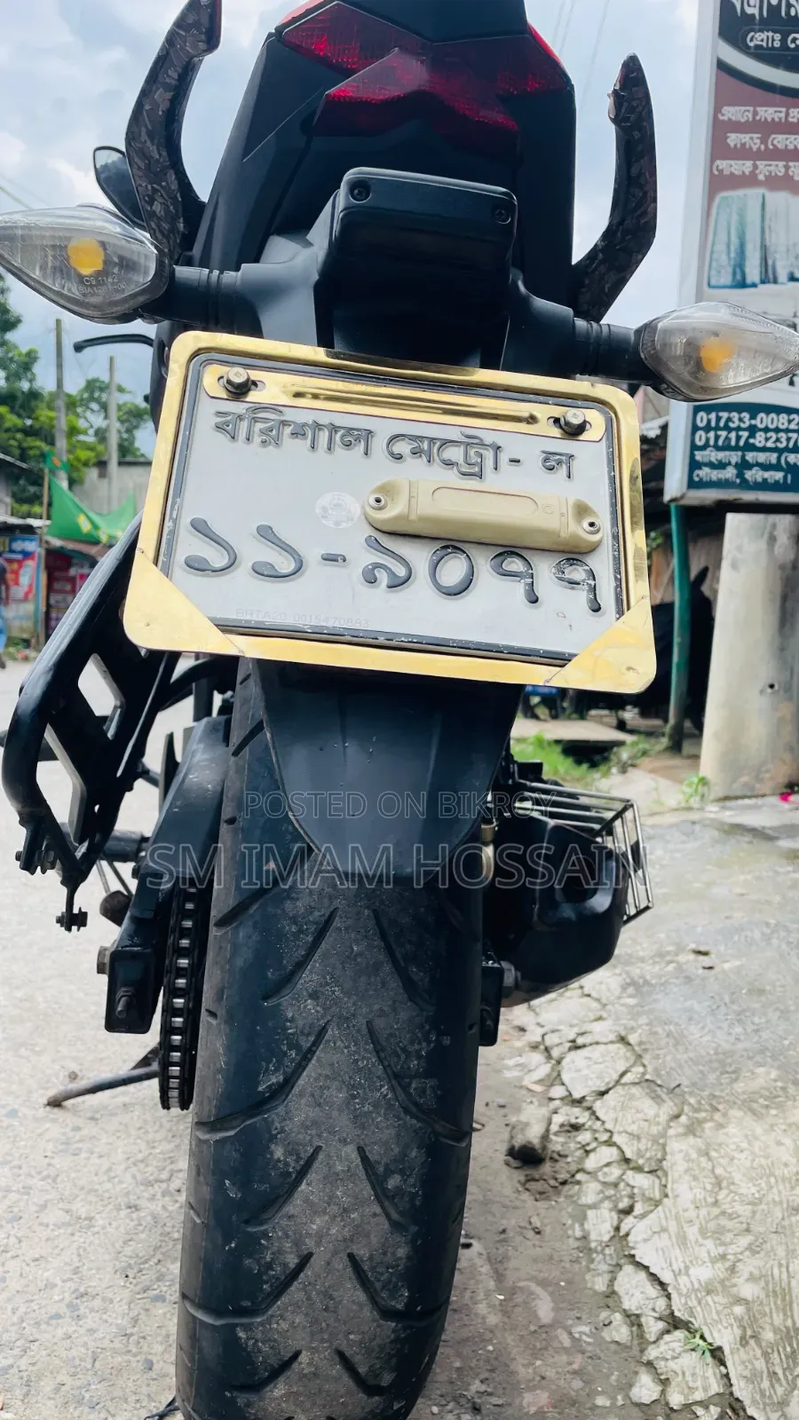 হোন্ডা হর্নেট ২০২০ লাল