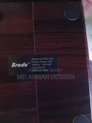 Boss Speaker