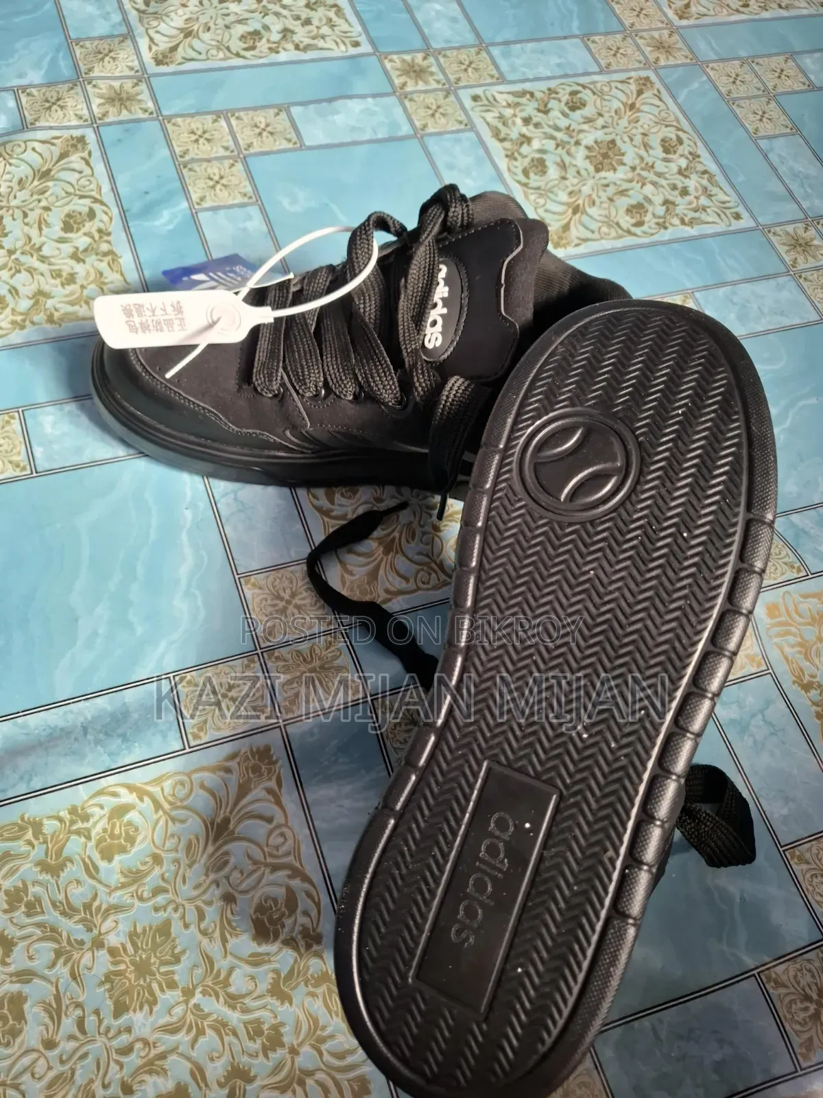 Adidas Shoes Turnaround Shoes