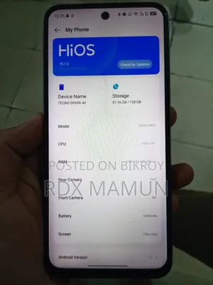 টেকনো স্পার্ক ৪০ ১২৮ জিবি ব্লু