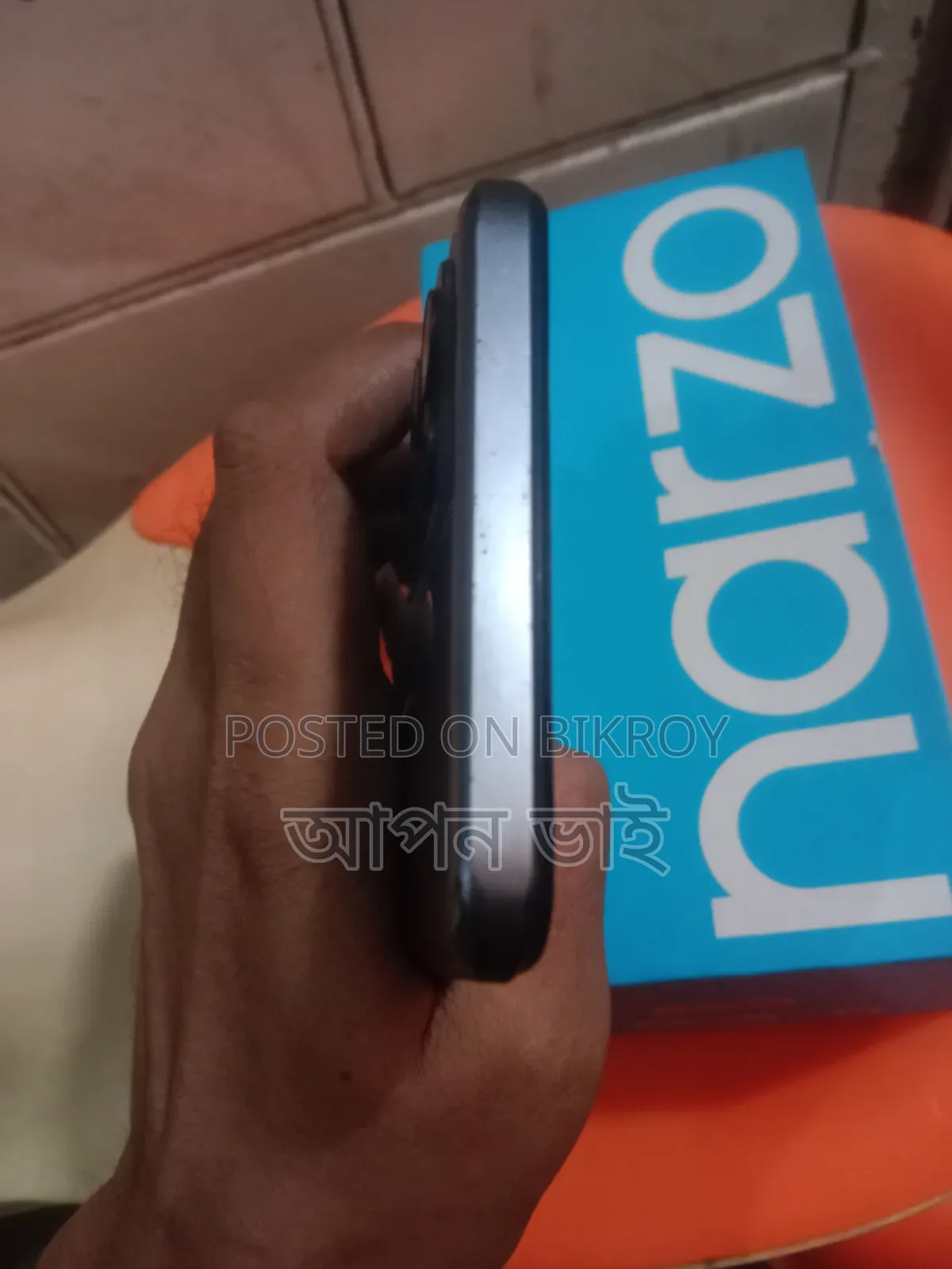 Realme Narzo 50 128 GB Black