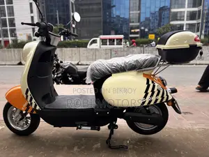 New Motorcycle 2026 Orange
