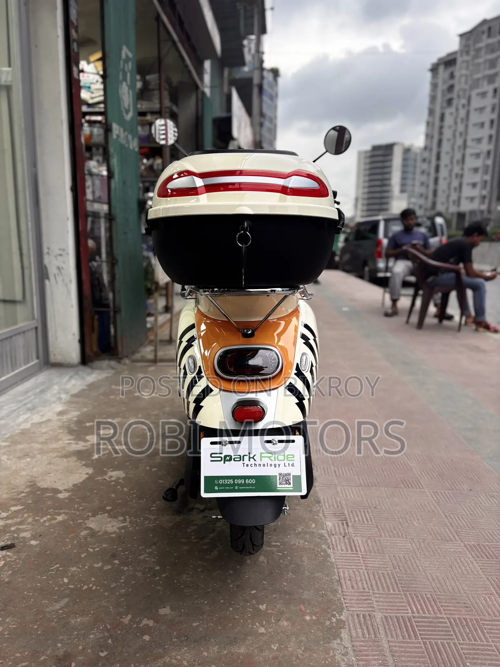 নতুন মোটরসাইকেল ২০২৬ কমলা