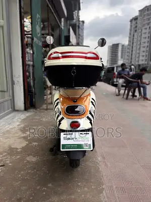 নতুন মোটরসাইকেল ২০২৬ কমলা