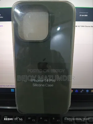 আইফোন ১৪ প্রো সিলিকন কভার