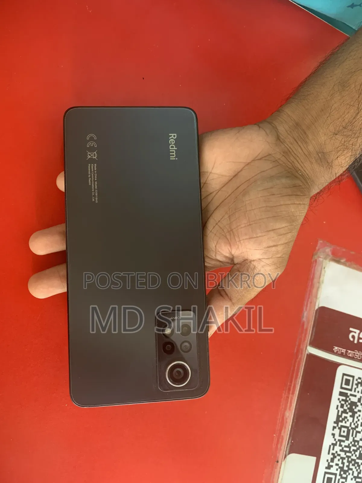 Xiaomi Redmi Note 12 Pro 4G 256 GB Black