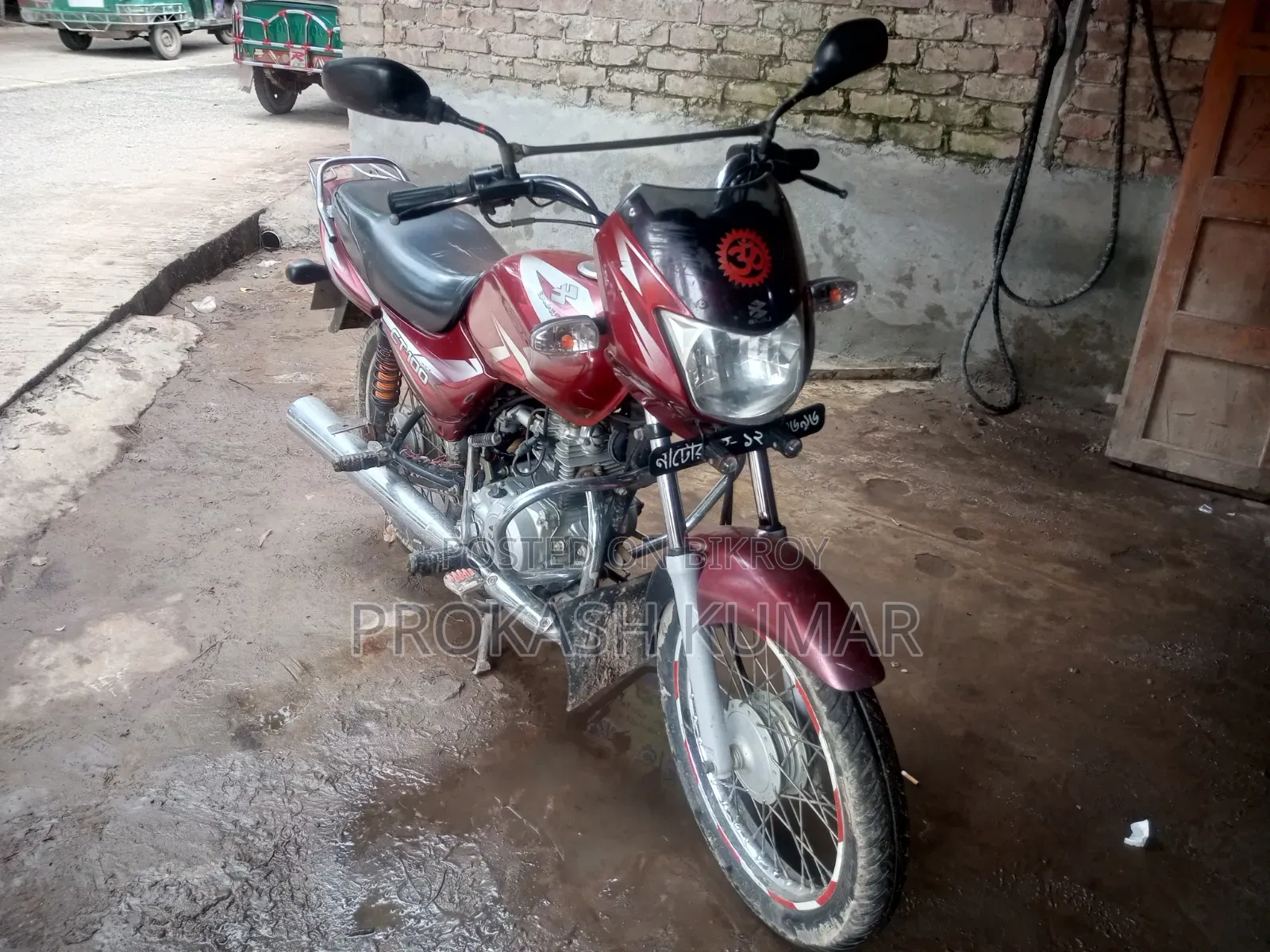 Bajaj CT 100 2017 Red
