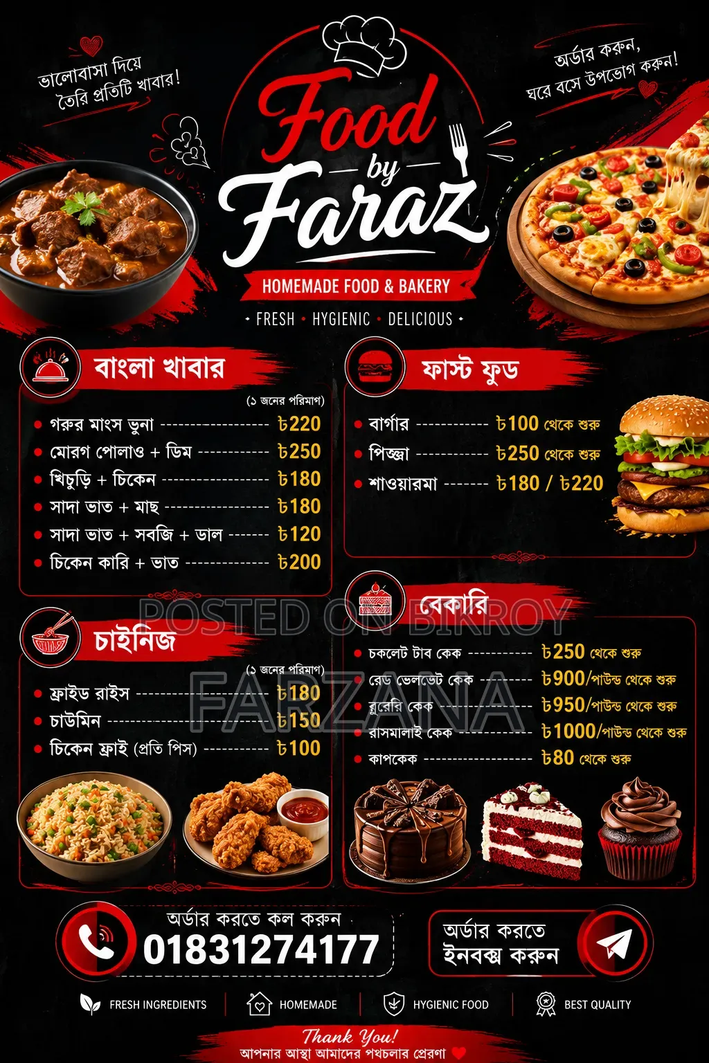 Home Made Food Menu