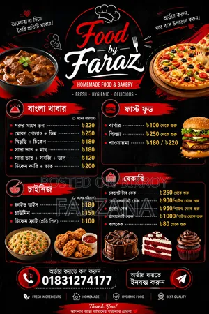 Home Made Food Menu