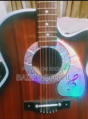 এই গিটার দিয়ে বিক্রি হবে