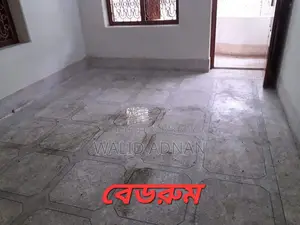 ৩ বেডরুম অ্যাপার্টমেন্ট সমীপেষু, রাজশাহী জন্য ভাড়া