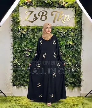 Leaf Embroidery Burka (Full Set)