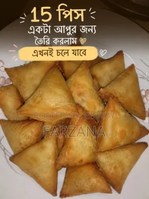 Snacks Item