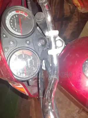 রানার এডি ৮০এস অ্যালয় ২০২৫ লাল