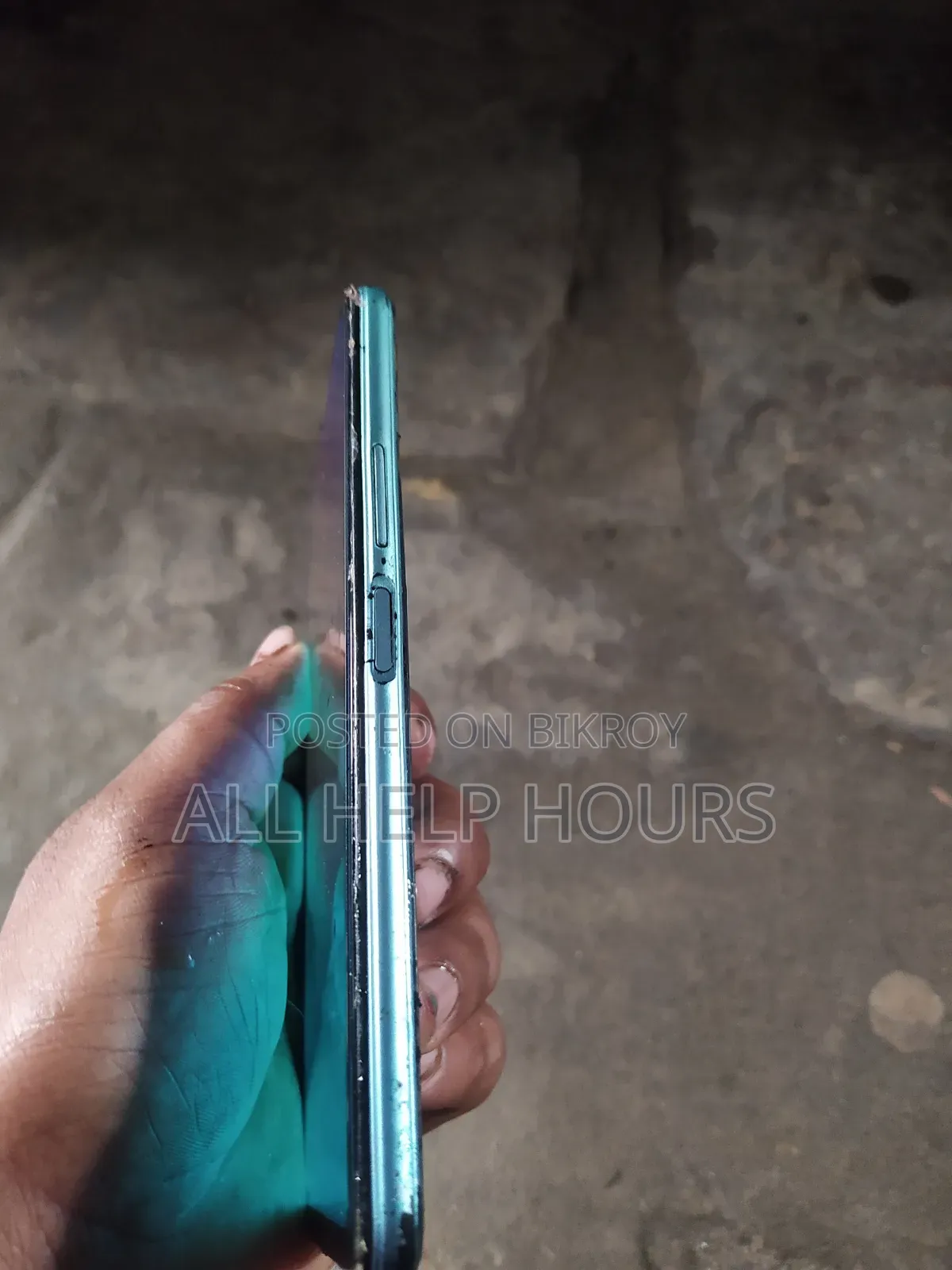 ভিভো ওয়াই১২এস ৩২ জিবি নীল