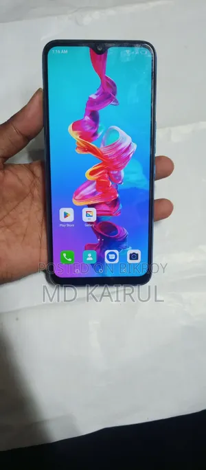 Itel Vision 2 Plus ৩২ জিবি নীল