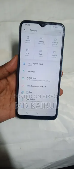 Itel Vision 2 Plus 32 GB Blue