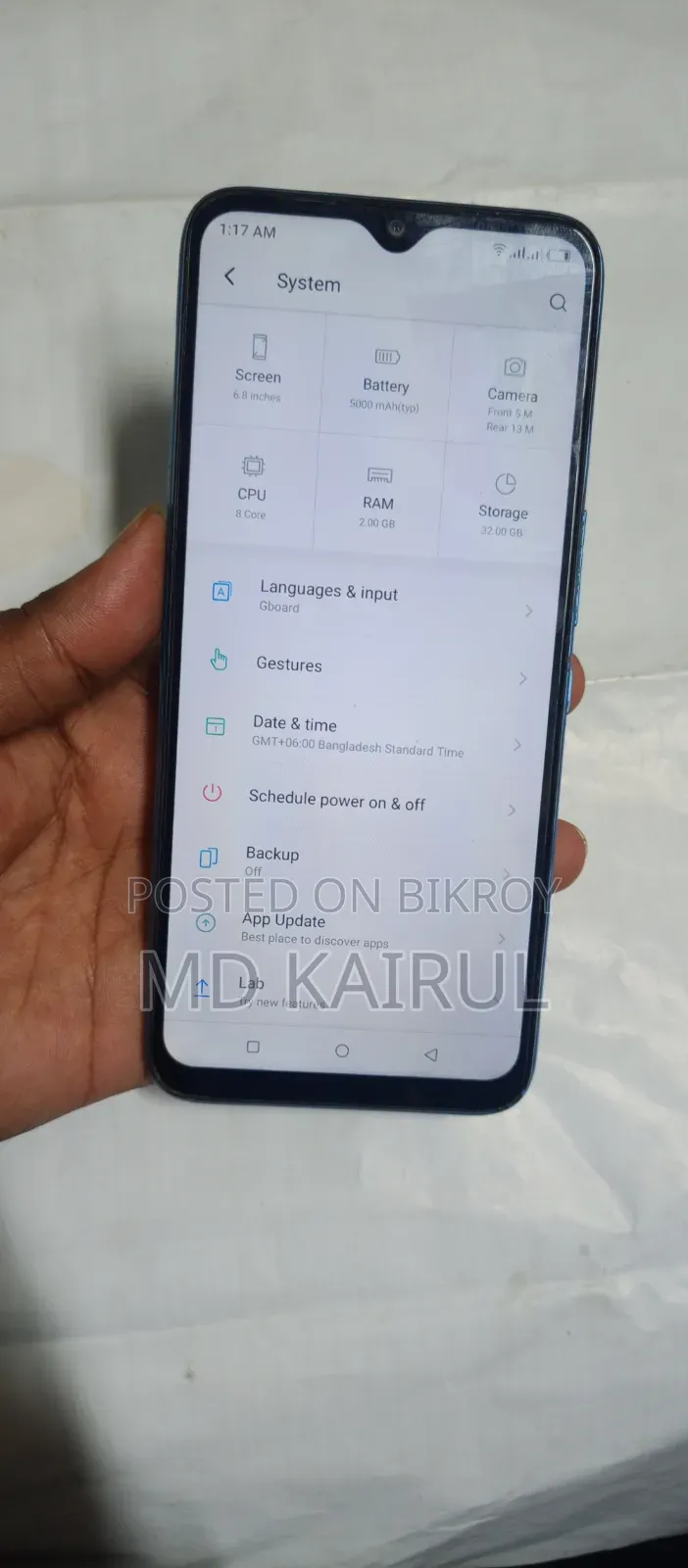 Itel Vision 2 Plus 32 GB Blue