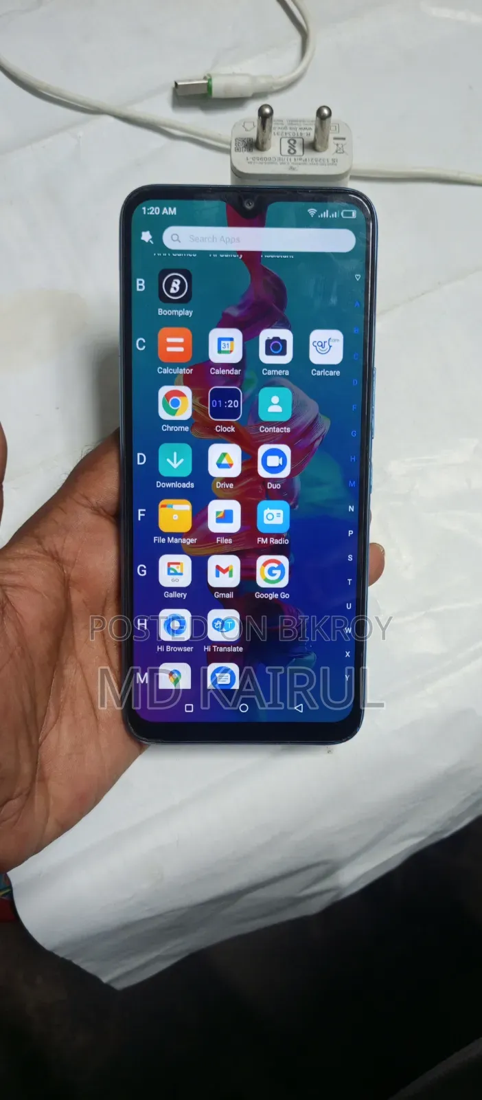 Itel Vision 2 Plus 32 GB Blue