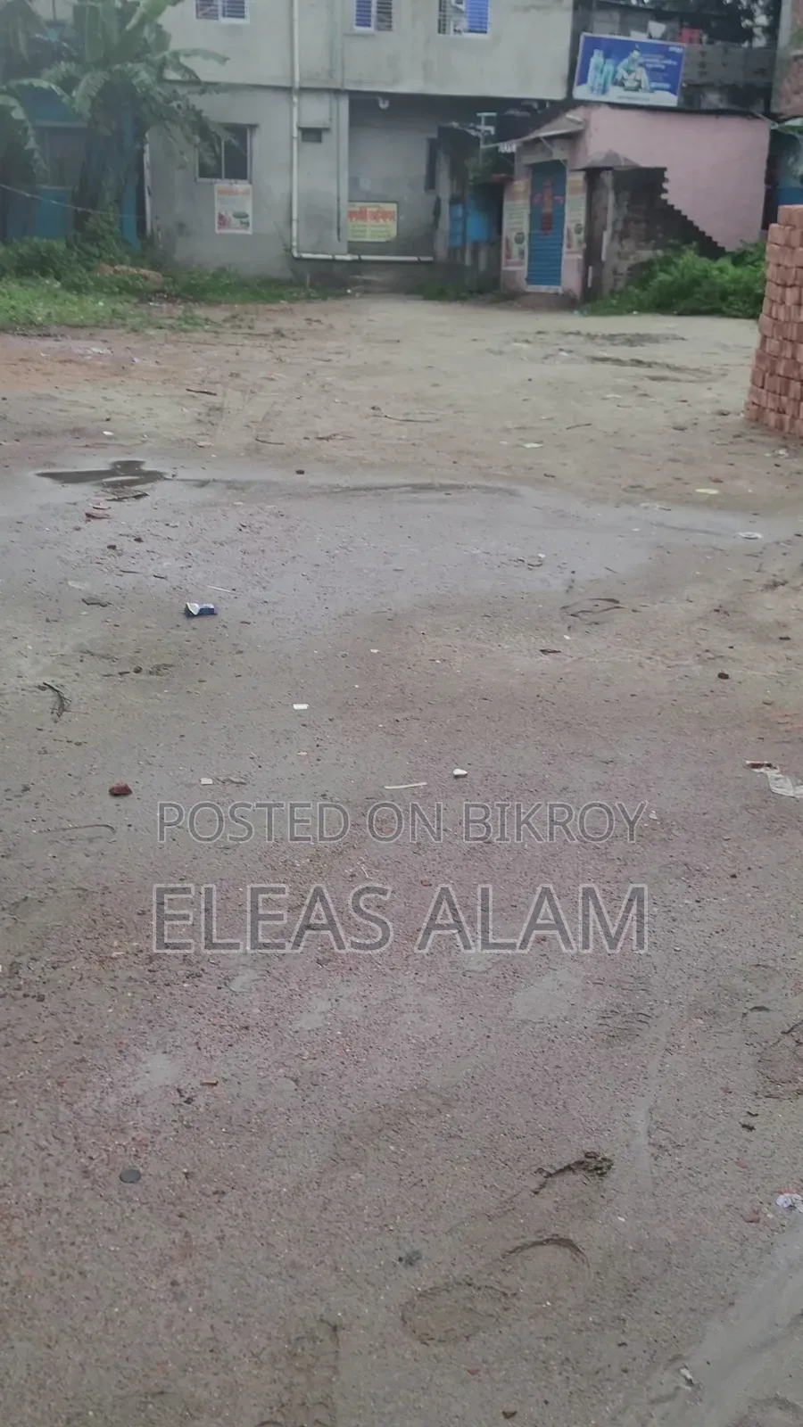 Plot for Sale