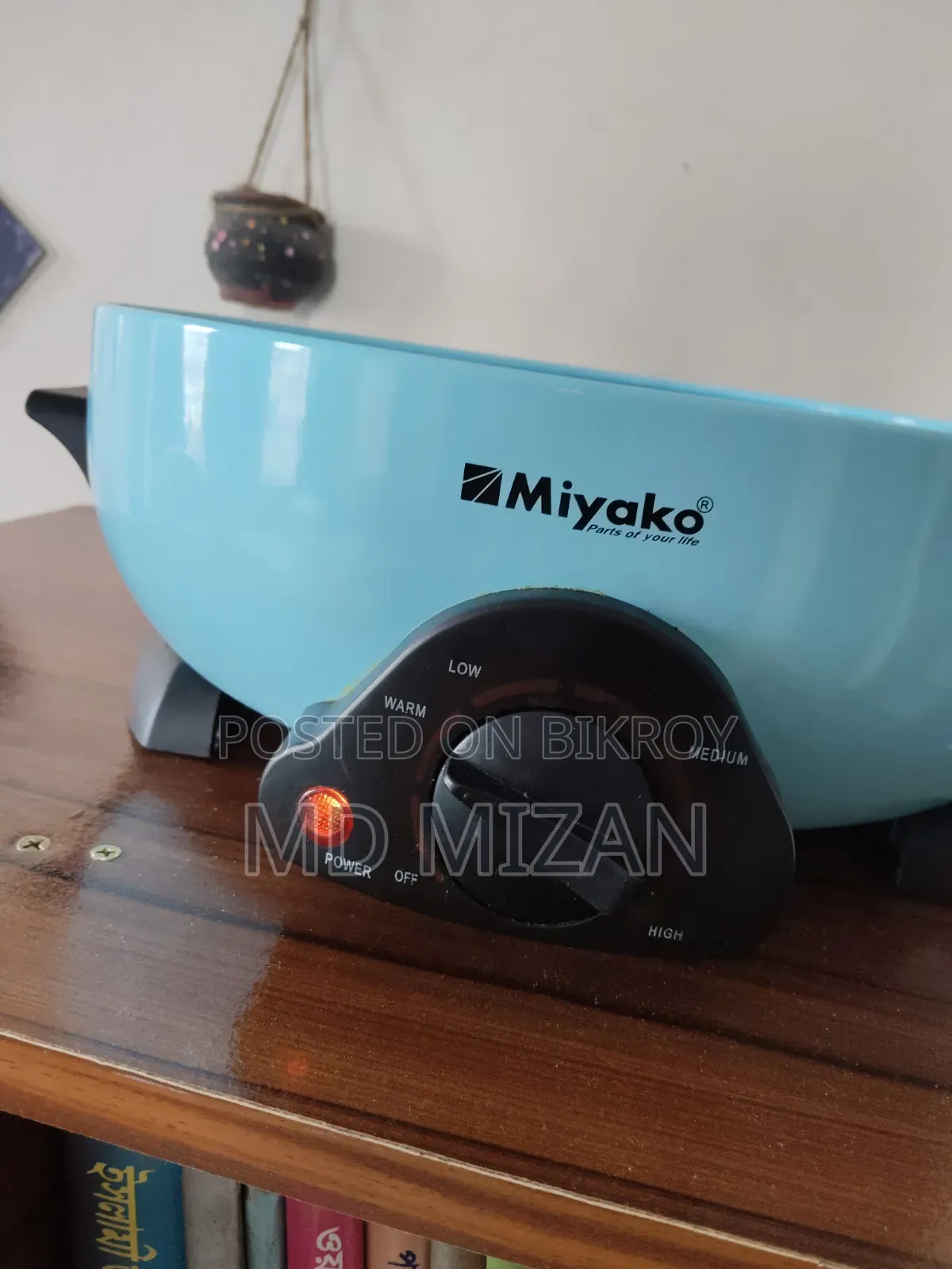 Multi Cooker