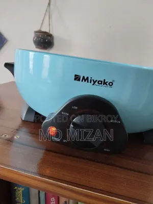 Multi Cooker