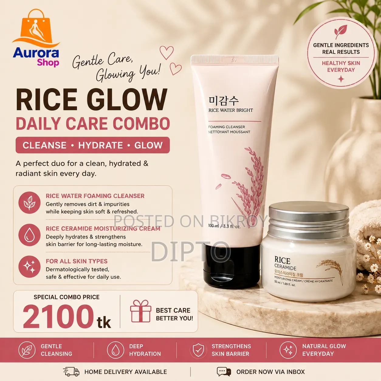 Skin Care Products