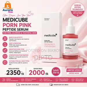 Skin Care Products