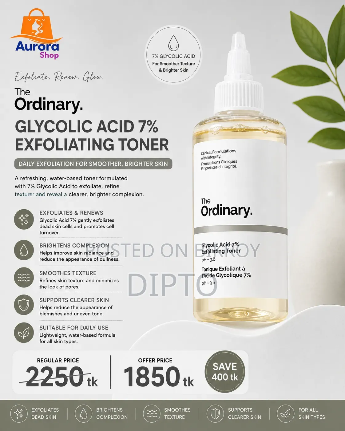 Skin Care Products
